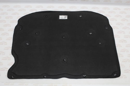 بطانة كبوت شاص ربع 2007 الى 2023