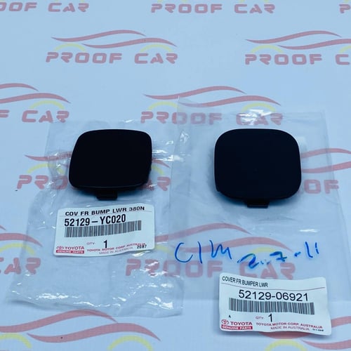 غطاء شنكار كامري 2007 الى 2011 اصلي