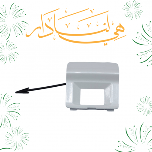 غطاء كاميرة خلفية برادو 2010 الى 2022 اصلي