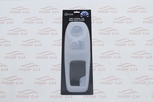 حامي قير باترول بلاتينيوم 2010 الى 2020