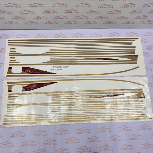 خط لاندكروزر 99