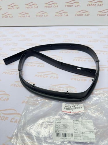 جلدة طرف الكبوت لاندكروزر 98 الى 2007 اصلي