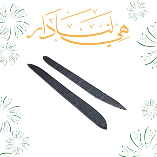 جلد دعسات لاندكروزر 2008 الى 2015 خليجي يمين ويسار