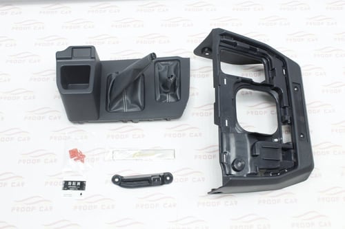 ديكور قير شاص ربع 70 عام