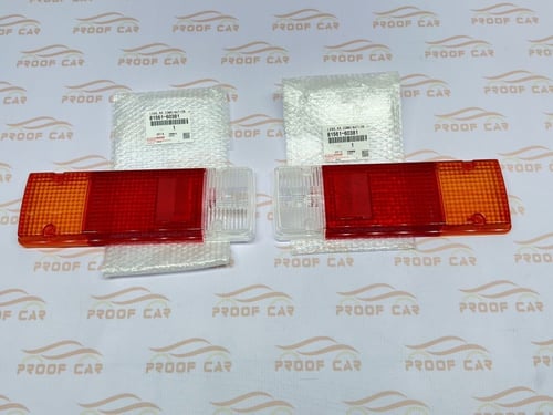 باغة اصطب خلفي شاص اصلي