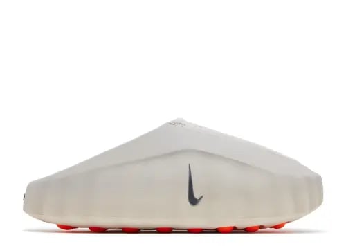 Nike Mind 001