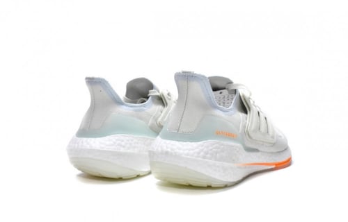 adidas Ultra Boost 2022 White Grey Orange