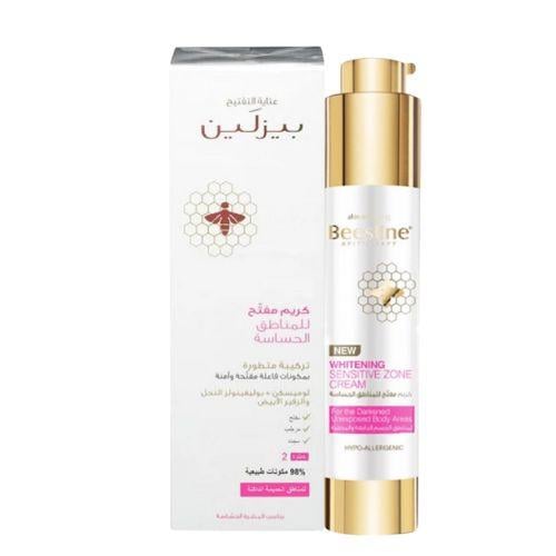 كريم تفتيح المناطق الحساسة 98% مكونات طبيعية من بي...
