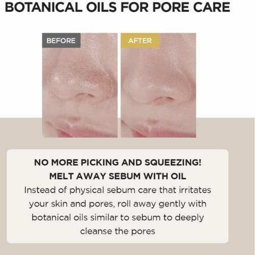 مدغشقر سينتيلا غسول زيتي بتركيبه خفيفه - 30 مل