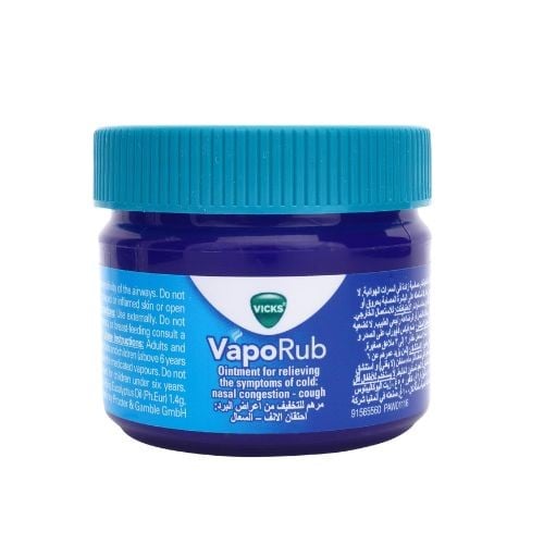 مرهم فكس للتخفيف من اعراض البرد واحتقان الانف والس...