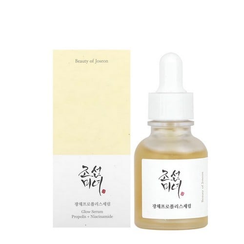 سيروم النضارة بخلاصة العسل والنياسيناميد من بيوتي...