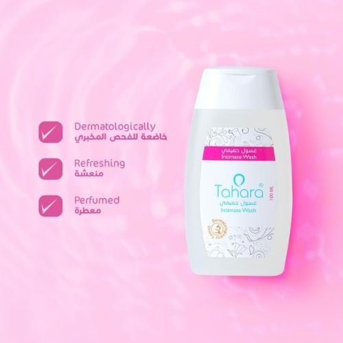 غسول حميمى من طهارة - 100 مل