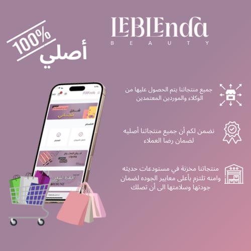 سيول سيروم بالريتينال والجينسنغ الأسود من كي سكريت...