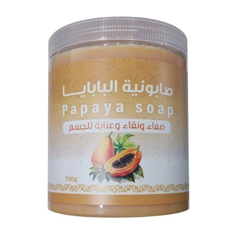 صابونية البابايا كيوت -700غ