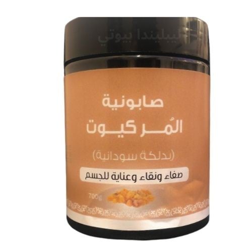 صابونية المر كيوت بدلكة سودانية من بيوتنتتي - 700...