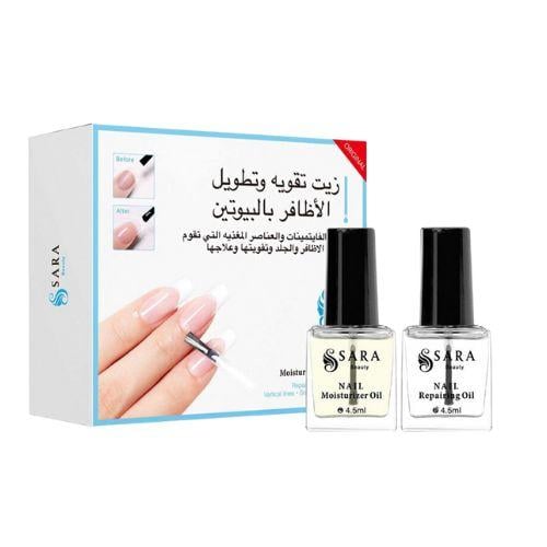 مجموعة زيت تقوية وتطويل الاظافر بالبيوتين من ساره...