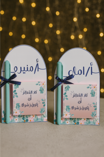 توزيعات يوم المعلمه /قلم وورق ملاحظات باسم-حبه