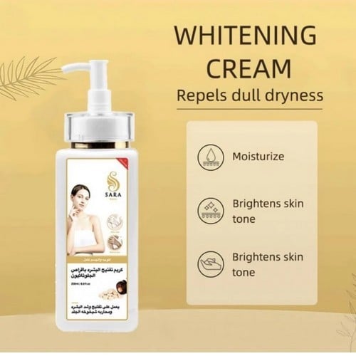 لوشن تفتيح الجسم المضاعف من ساره بيوتي - 200مل