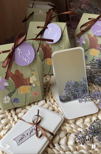 توزيعات العيد مرايه بتغليف مميز (حبه)