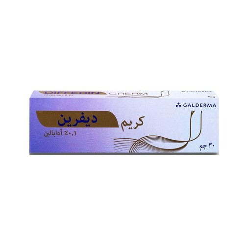 كريم ديفرين من كاليدرم - 30غرام