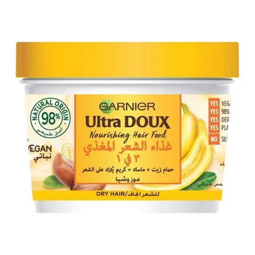 ألترا دو غذاء الشعر المنعم 3 في 1 بالموز والشيا لل...