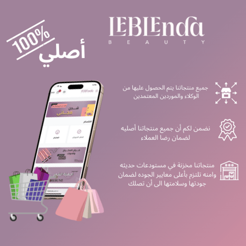 سيول كريم مستخلص الارز والحلزون من كي سكريت - 100...