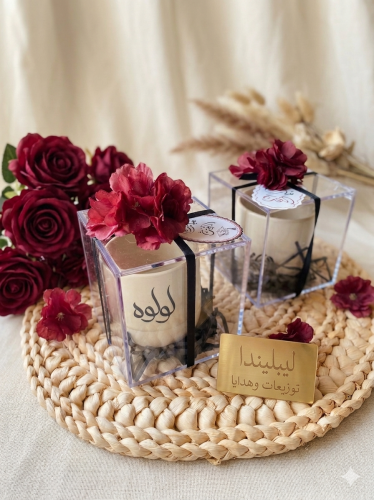 هديه تخرج كوب باسم