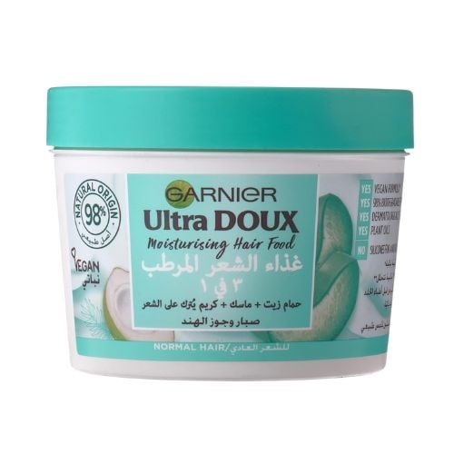 ألترا دو غذاء الشعر المنعم 3 في 1 بالصبار وجوز اله...