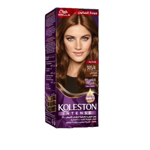 كولستون صبغة شعر دائمة مع زيت الارغان - كستنائي جذ...