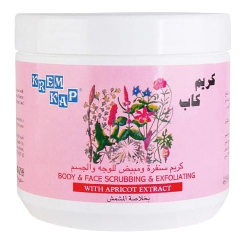 كريم سنفرة ومبيض للوجه والجسم بخلاصة المشمش من كري...