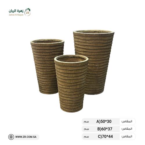حوض زرع أسطواني لون بني