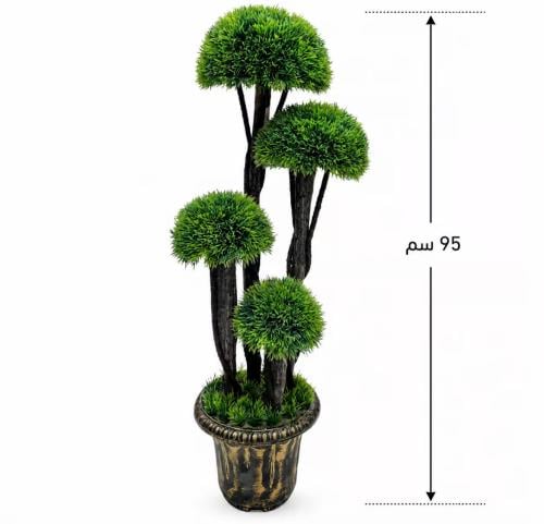شجرة صناعية مقاس 95cm