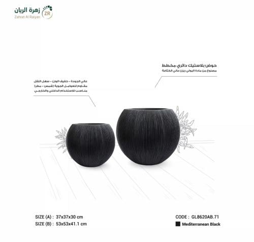 حوض زراعى دائرى بولي ايثيلين عالي الكثافة )HDPE )ط...