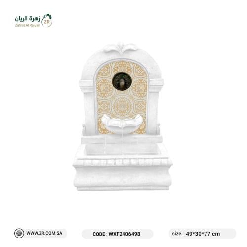 نافورة اندلسية مودرن