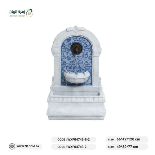 نافورة اندلسية بلون ابيض مودرن
