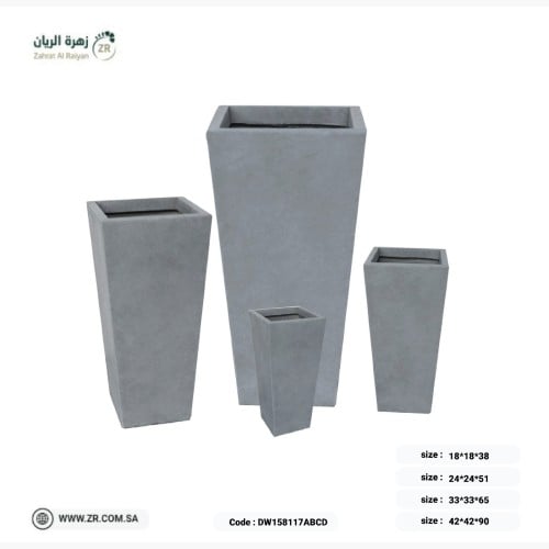 أحواض طولية مربعة فايبر
