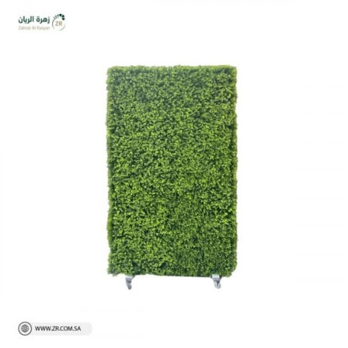حاجز متحرك من العشب الصناعي (السعر بالمتر المربع)