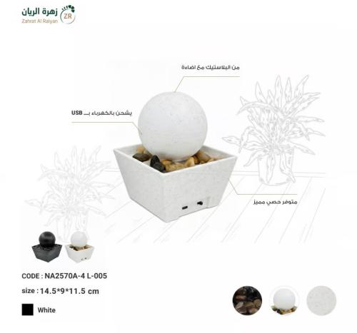 Office plastic fountain ball upper lighting with p...