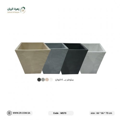 أحواض زرع مستوردة PVC