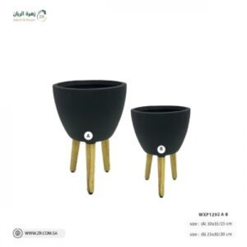 أحواض زراعية (مقاسين)