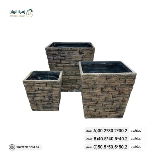 حوض فايبر زراعي مربع بطراز خشبي