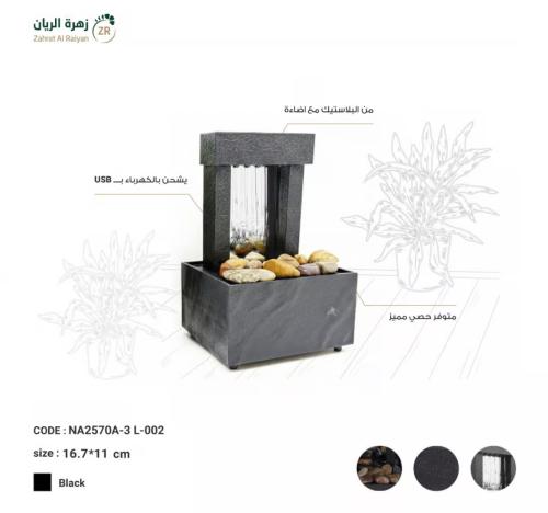 Office plastic fountain waterfall rain lighting wi...