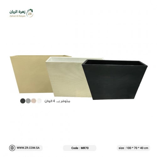 أحواض زرع مستوردة بلاستيك