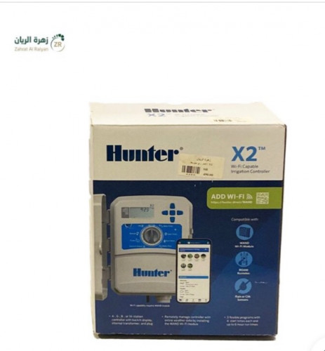 تايمر زراعي هانتر