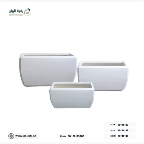 أحواض زراعية مستوردة