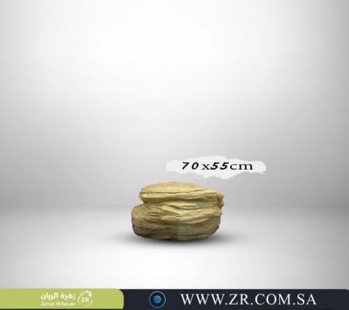 حجر اسمنتي مشابه للطبيعي