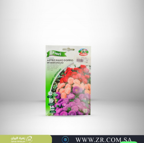 بذور أزهار