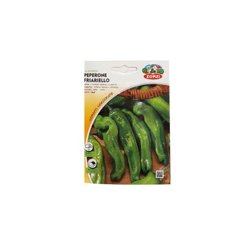 بذرة الفلفل الحار