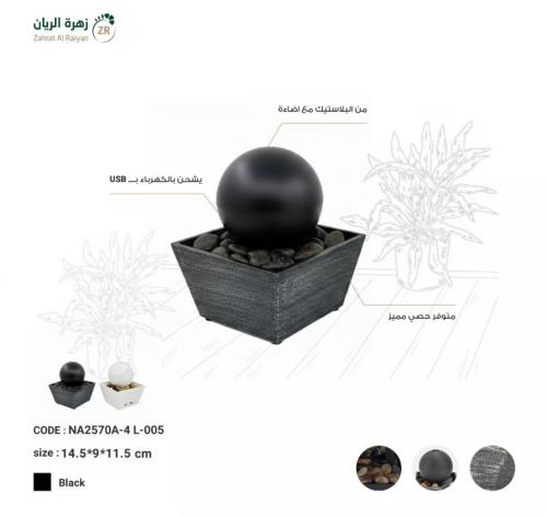 Office plastic fountain ball upper lighting with p...