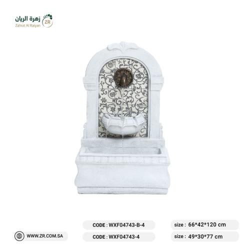 نافورة اندلسية لون ابيض مودرن